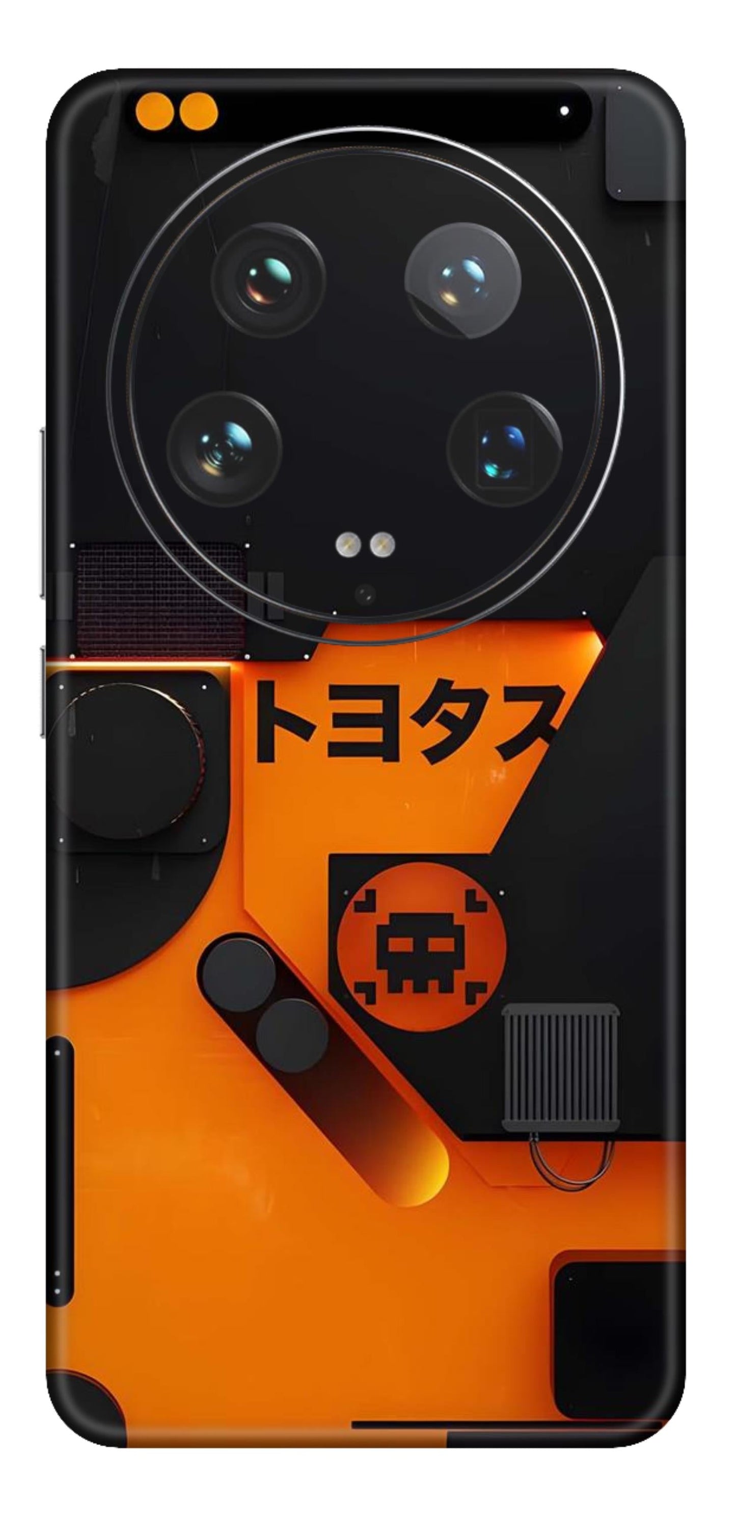 Xiaomi 14 Ultra 5G Skins and Wraps
