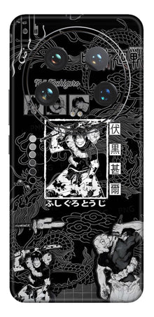 Xiaomi 14 Ultra 5G Skins and Wraps