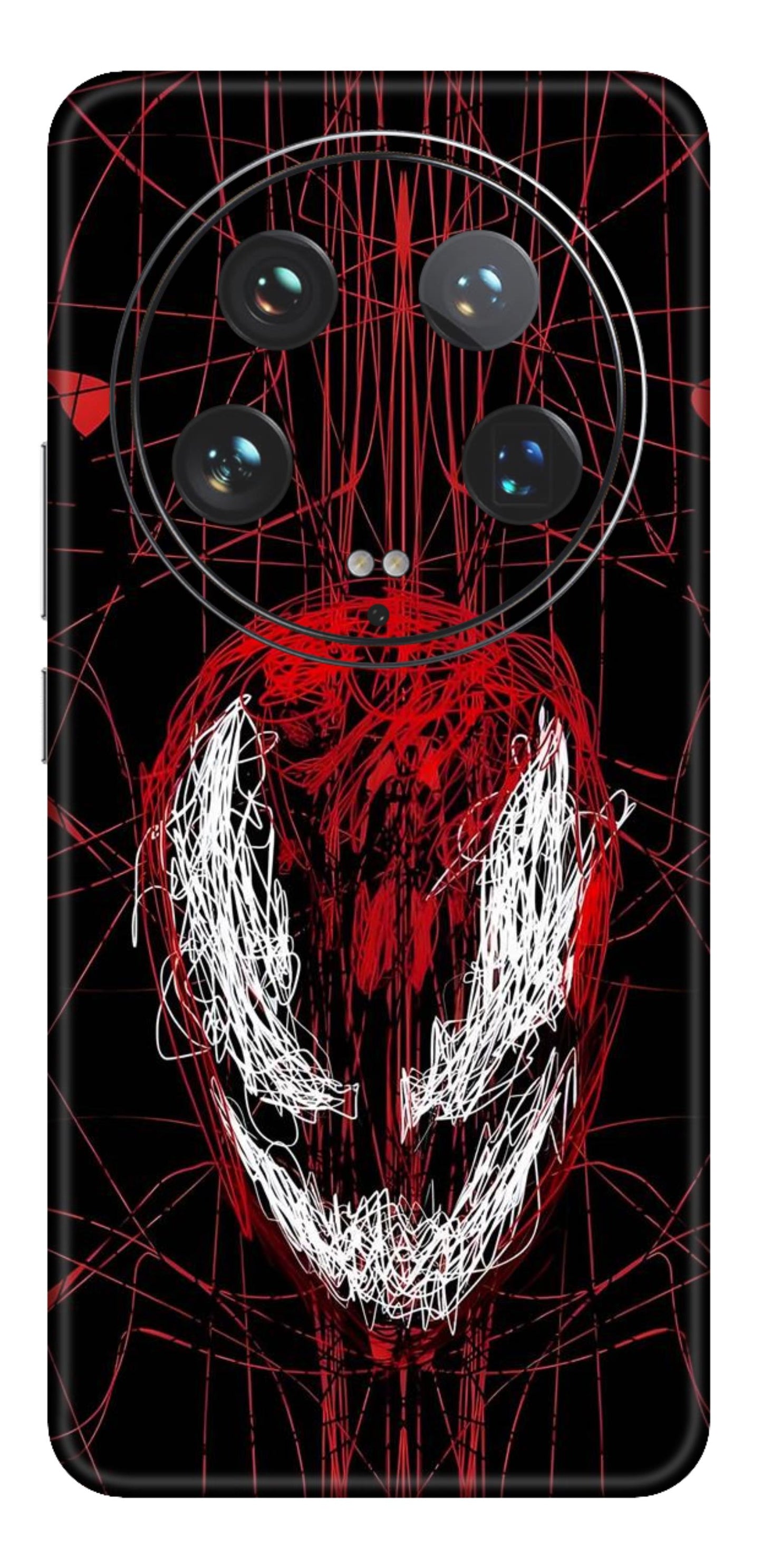Xiaomi 14 Ultra 5G Skins and Wraps