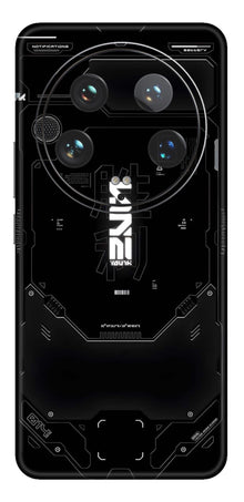 Xiaomi 14 Ultra 5G Skins and Wraps