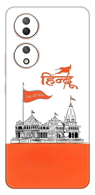 Hindu