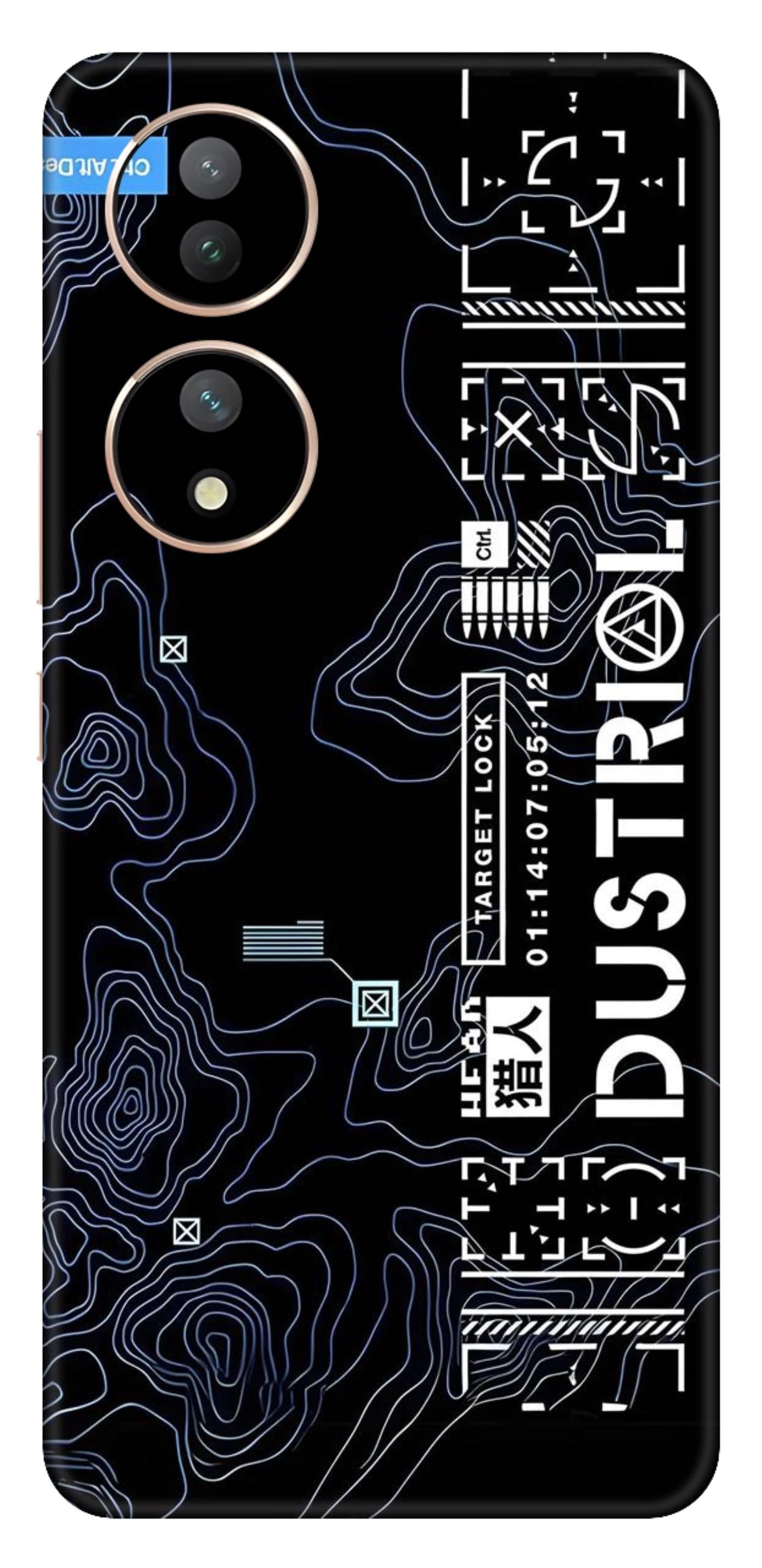 Vivo Y100 5G Skins and Wraps