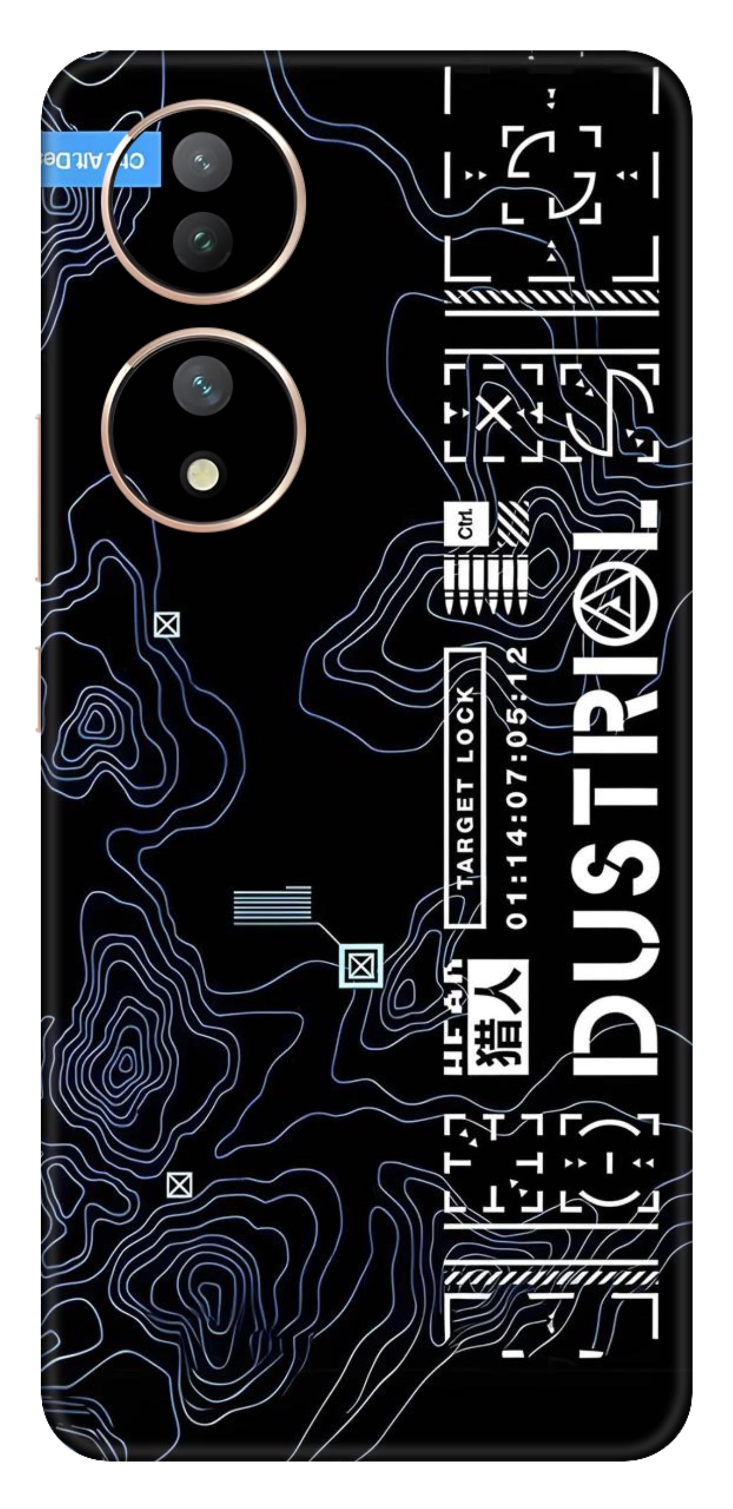 Vivo Y100 5G Skins and Wraps