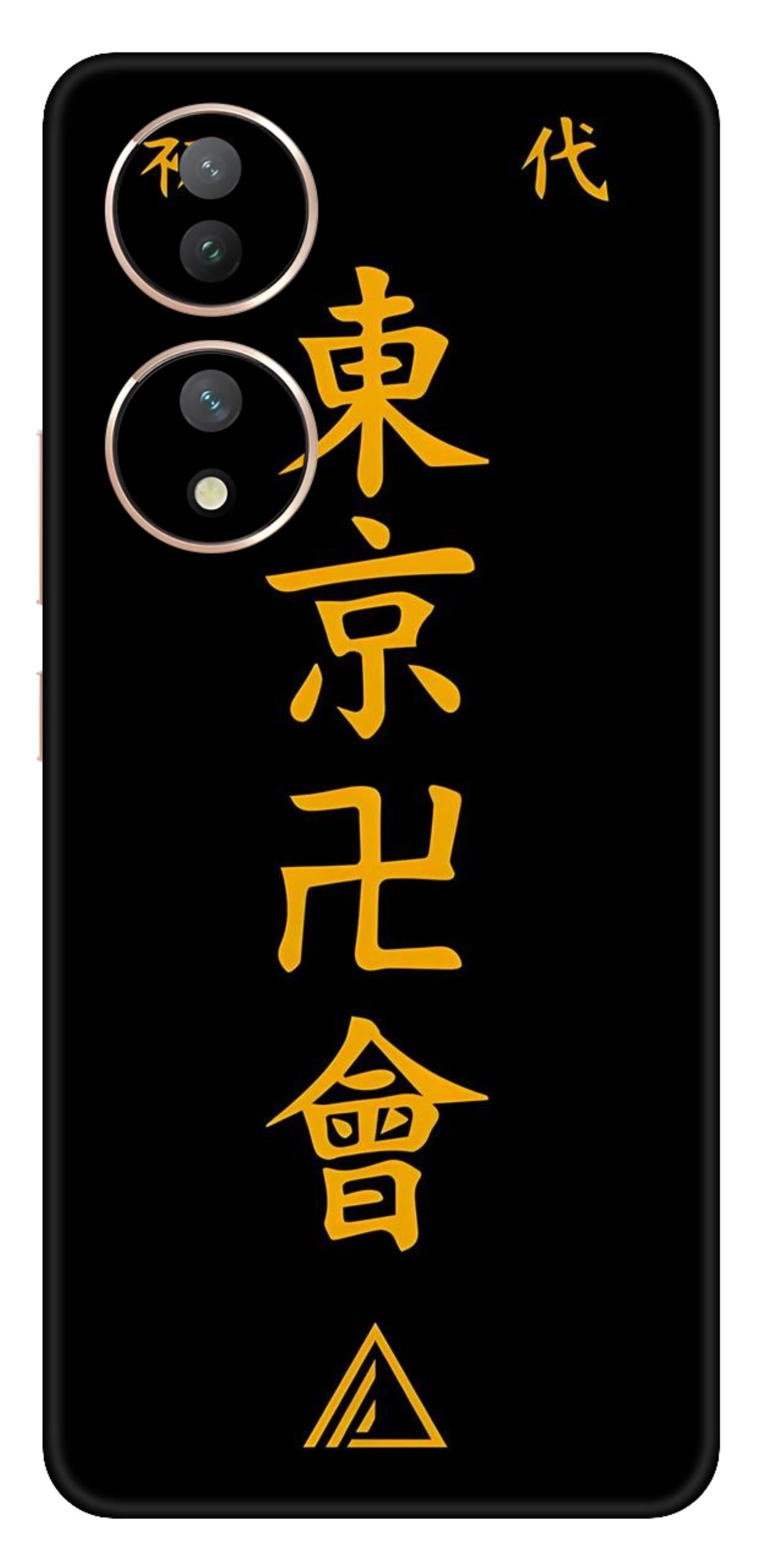 Vivo Y100 5G Skins and Wraps