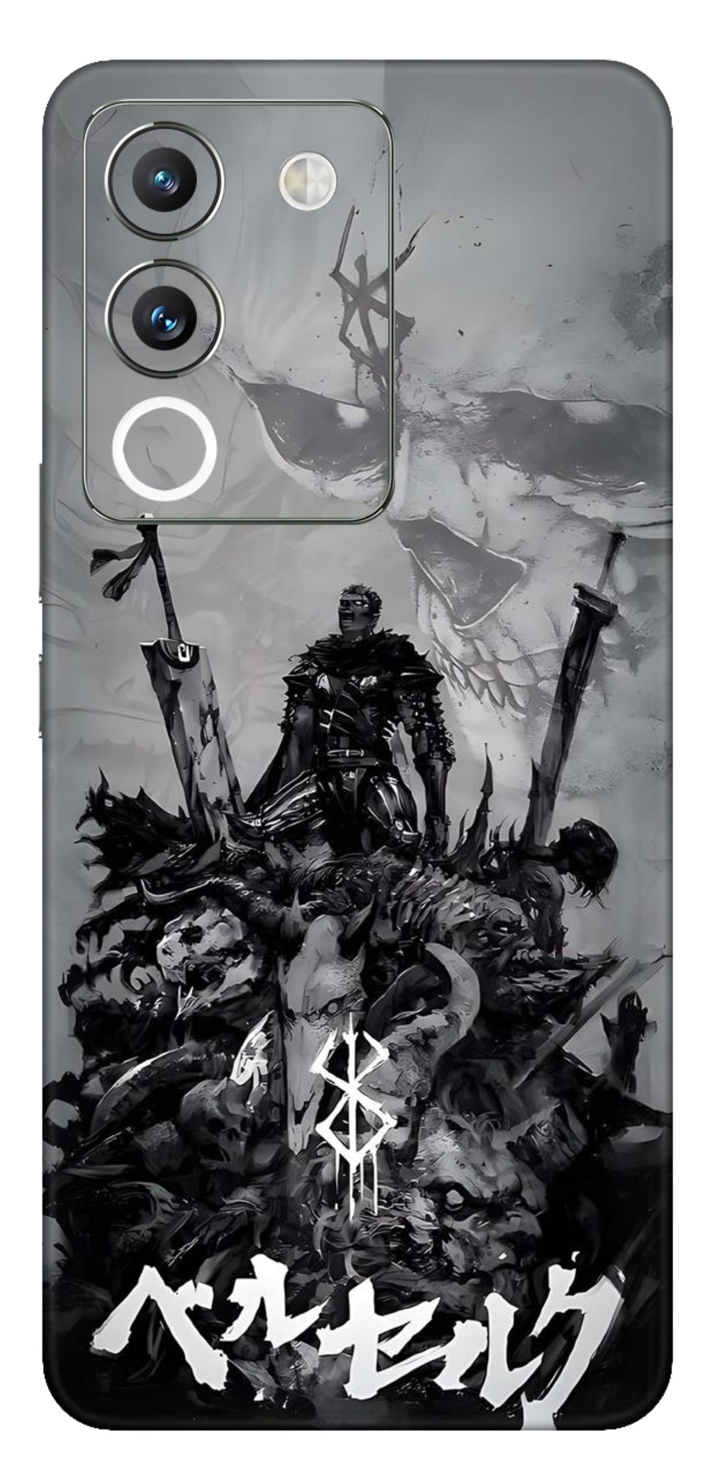 Vivo Y200 5G Skins and Wraps