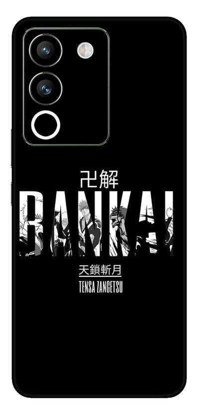 Bankai