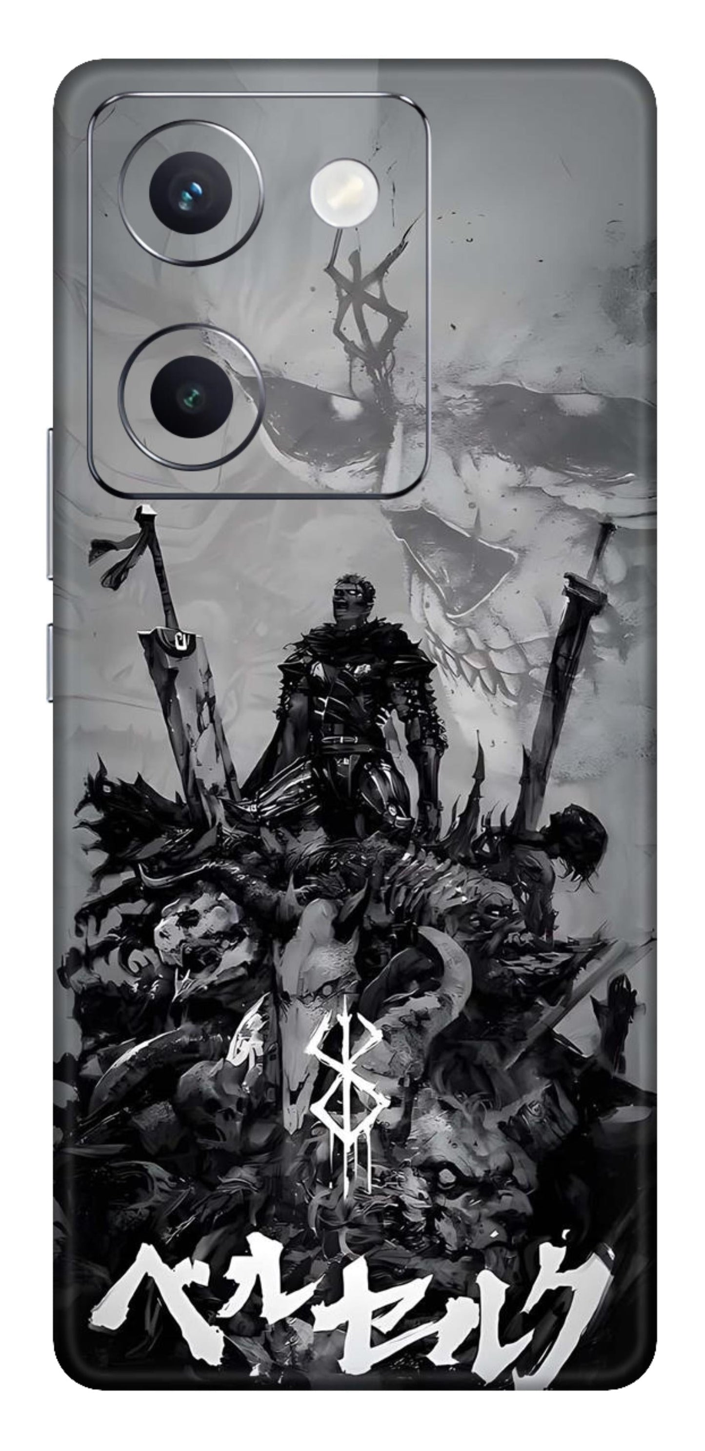 Vivo Y200 Pro 5G Skins and Wraps