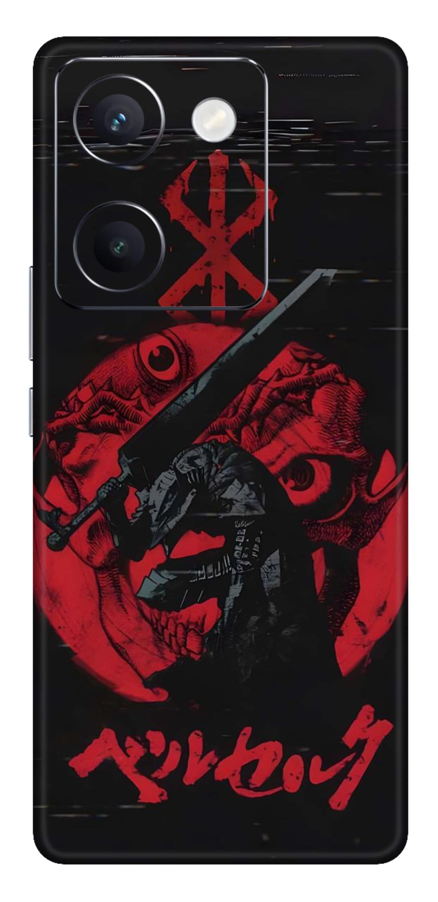 Vivo Y200 Pro 5G Skins and Wraps