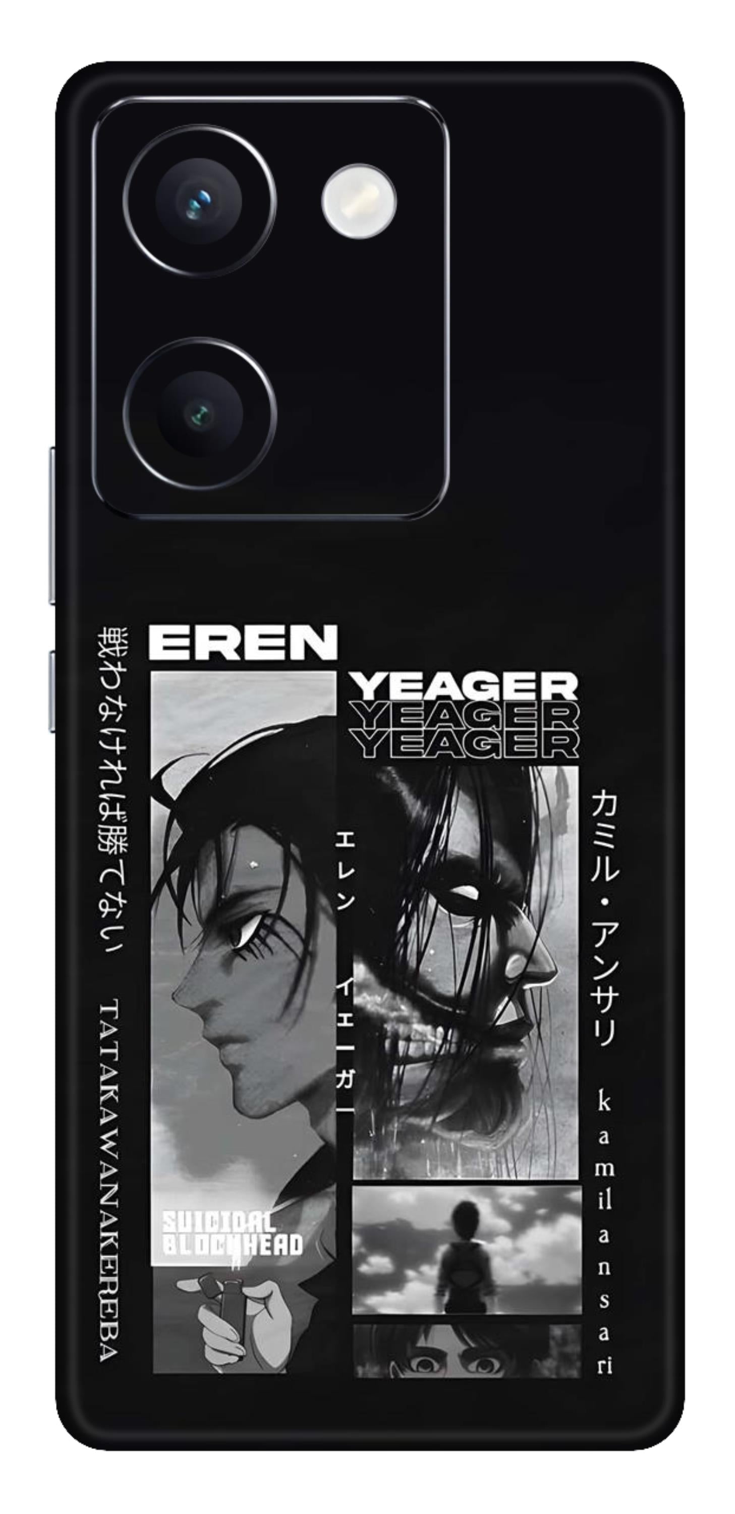 Vivo Y200 Pro 5G Skins and Wraps