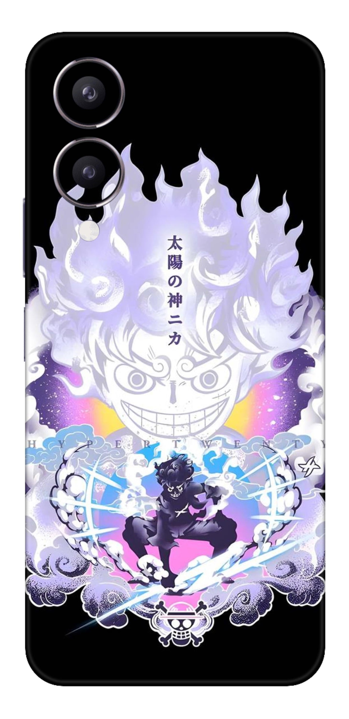 Vivo Y28 5G Skins and Wraps