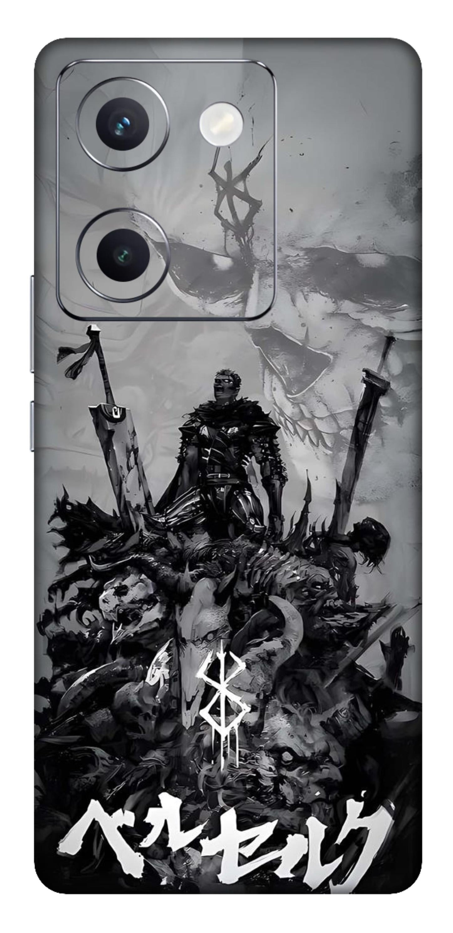 Vivo Y300 Plus 5G Skins and Wraps