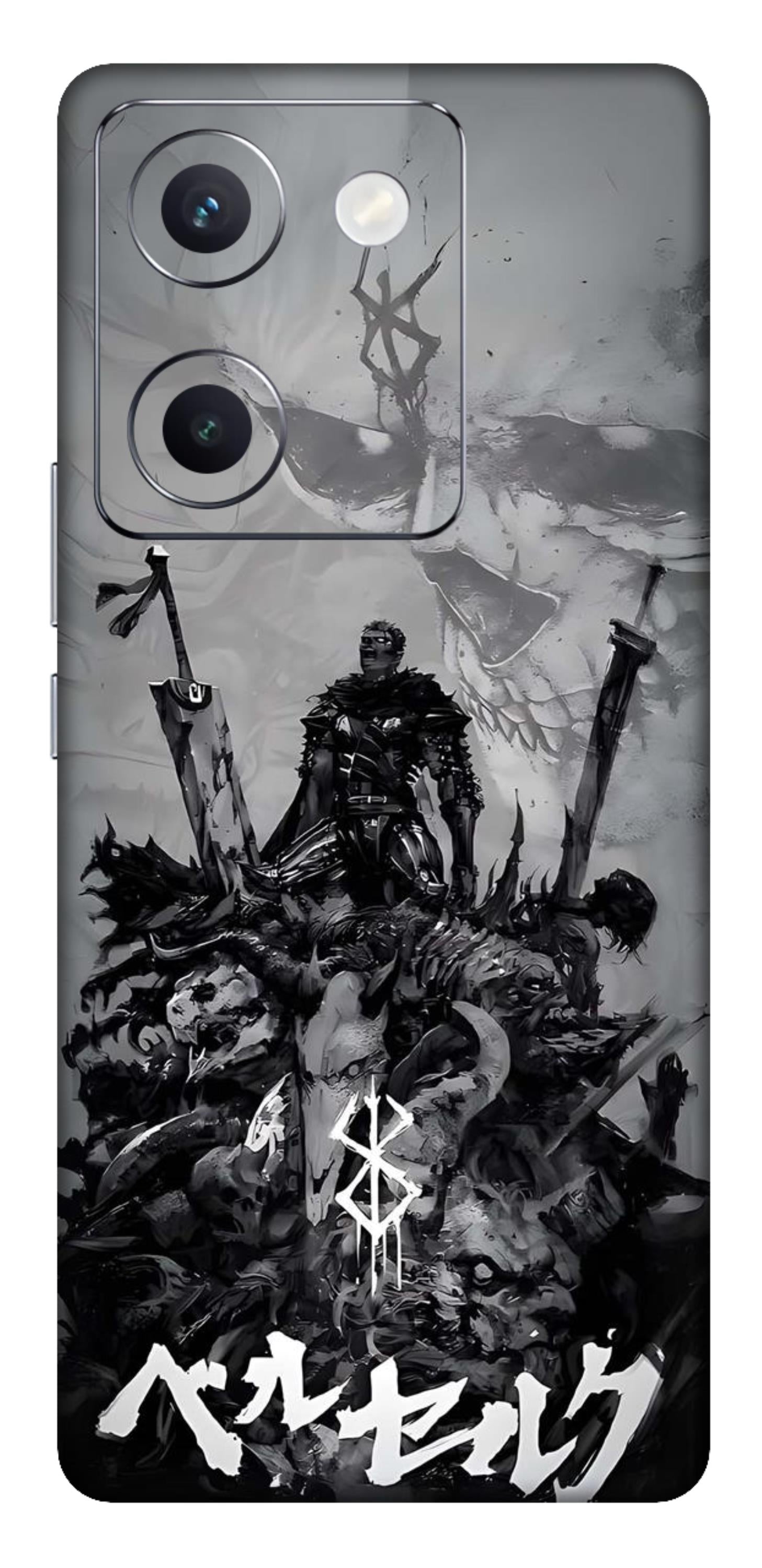 Vivo Y300 Plus 5G Skins and Wraps