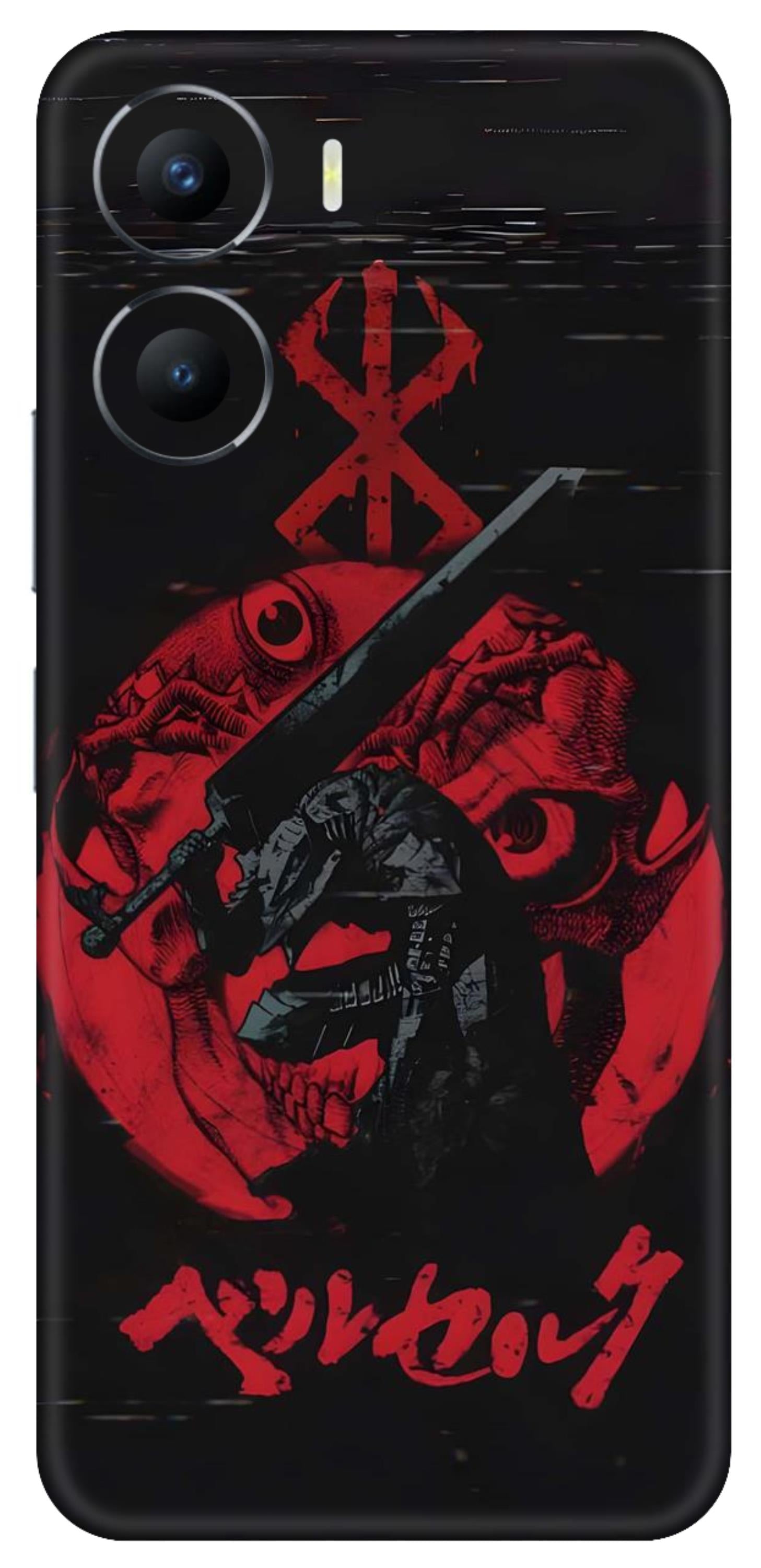 Vivo Y56 5G Skins and Wraps