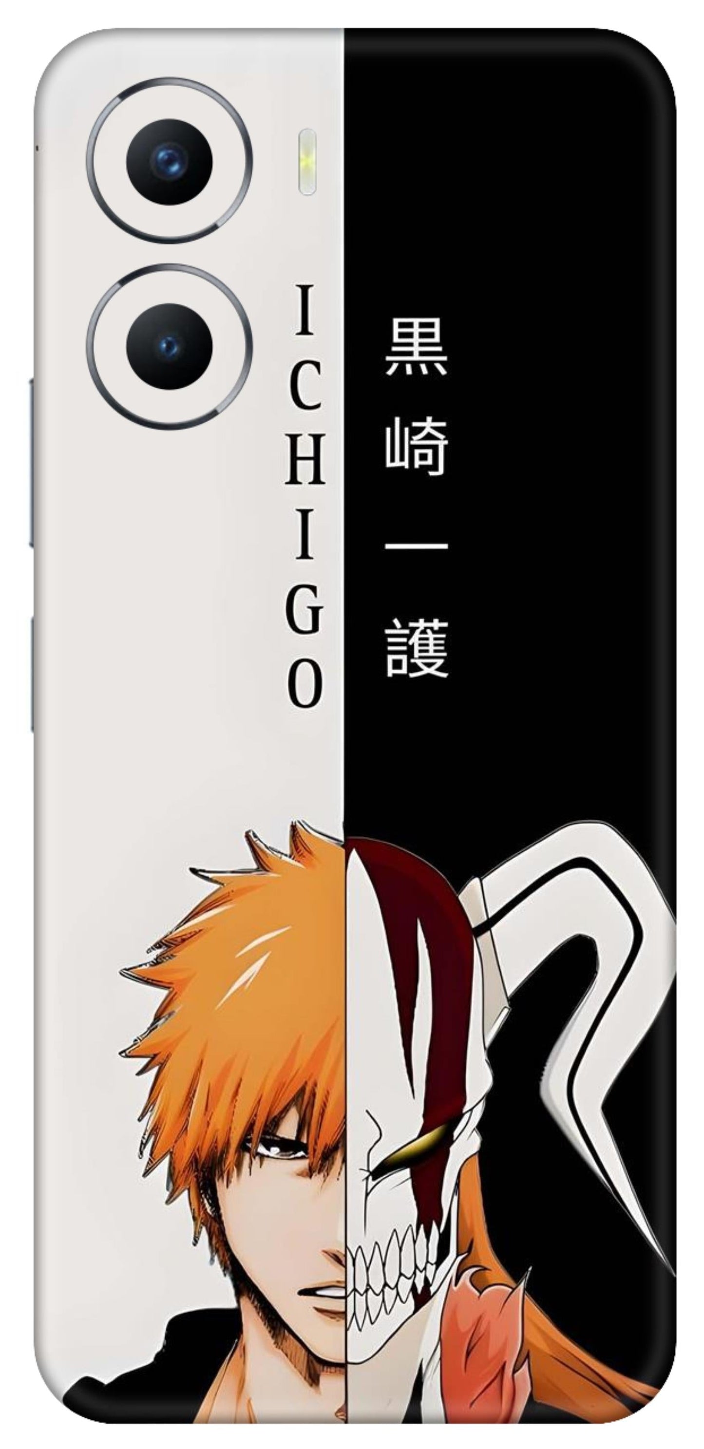 Vivo Y56 5G Skins and Wraps