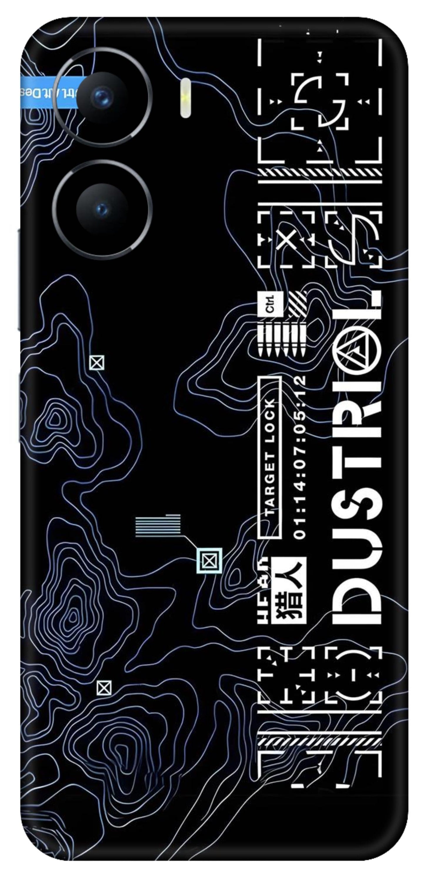 Vivo Y56 5G Skins and Wraps