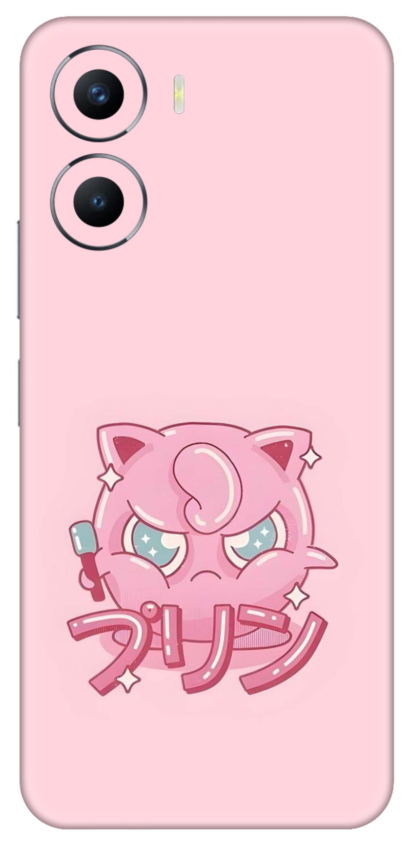 Vivo Y56 5G Skins and Wraps
