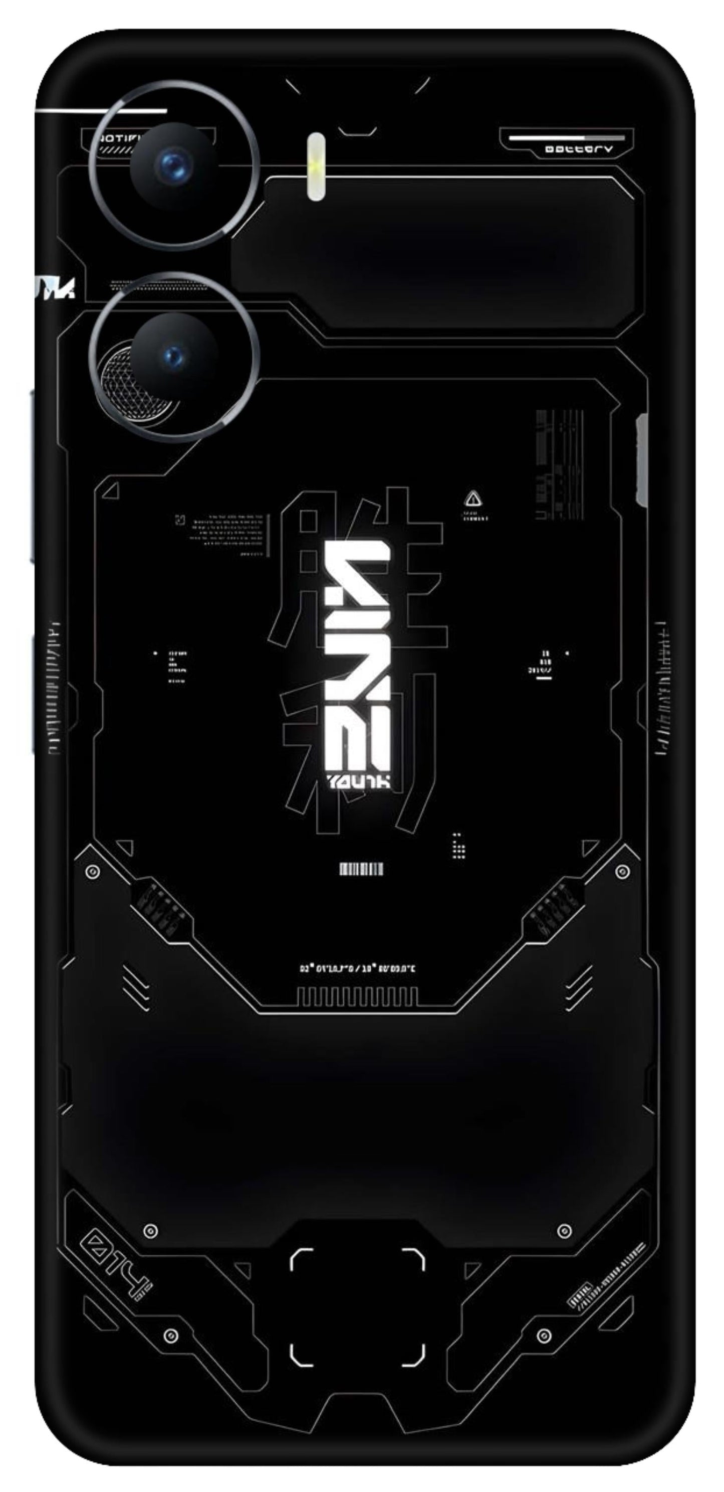 Vivo Y56 5G Skins and Wraps