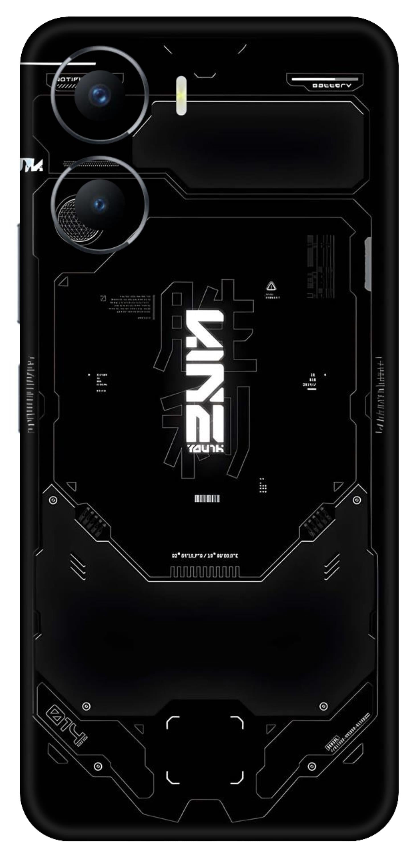 Vivo Y56 5G Skins and Wraps
