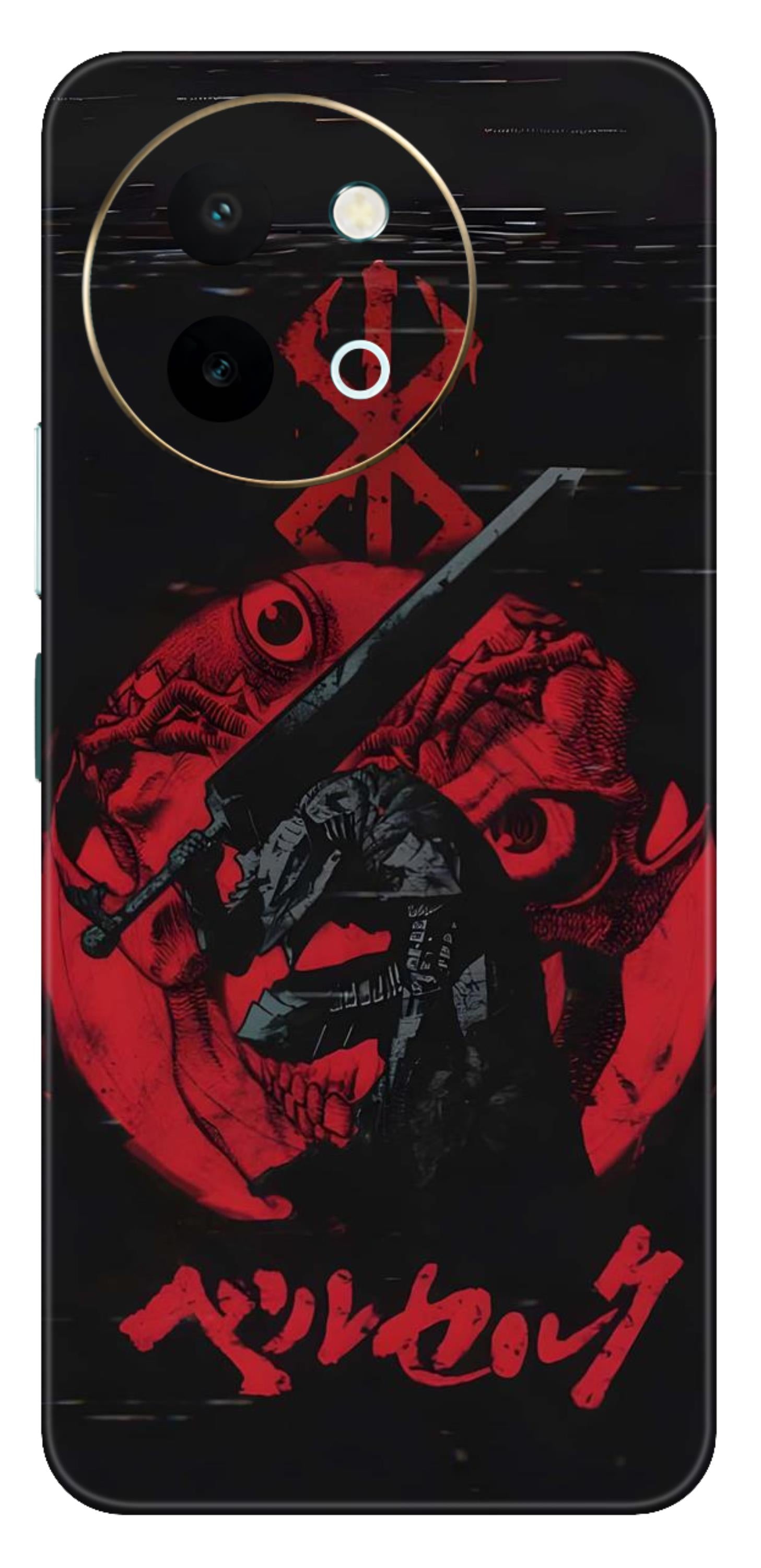 Vivo Y58 5G Skins and Wraps