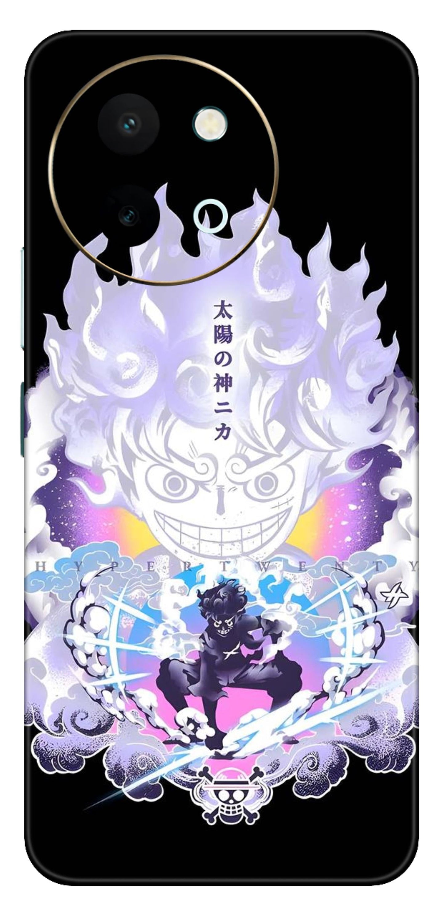 Vivo Y58 5G Skins and Wraps