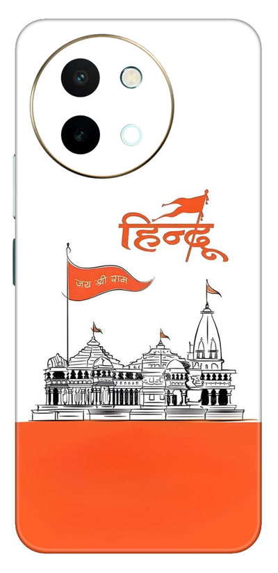Hindu