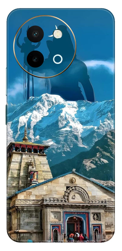 Mahadev