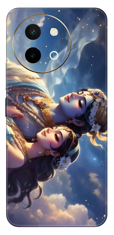 Radha Rani