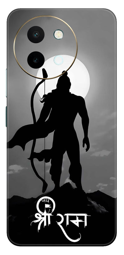 Shri Ram