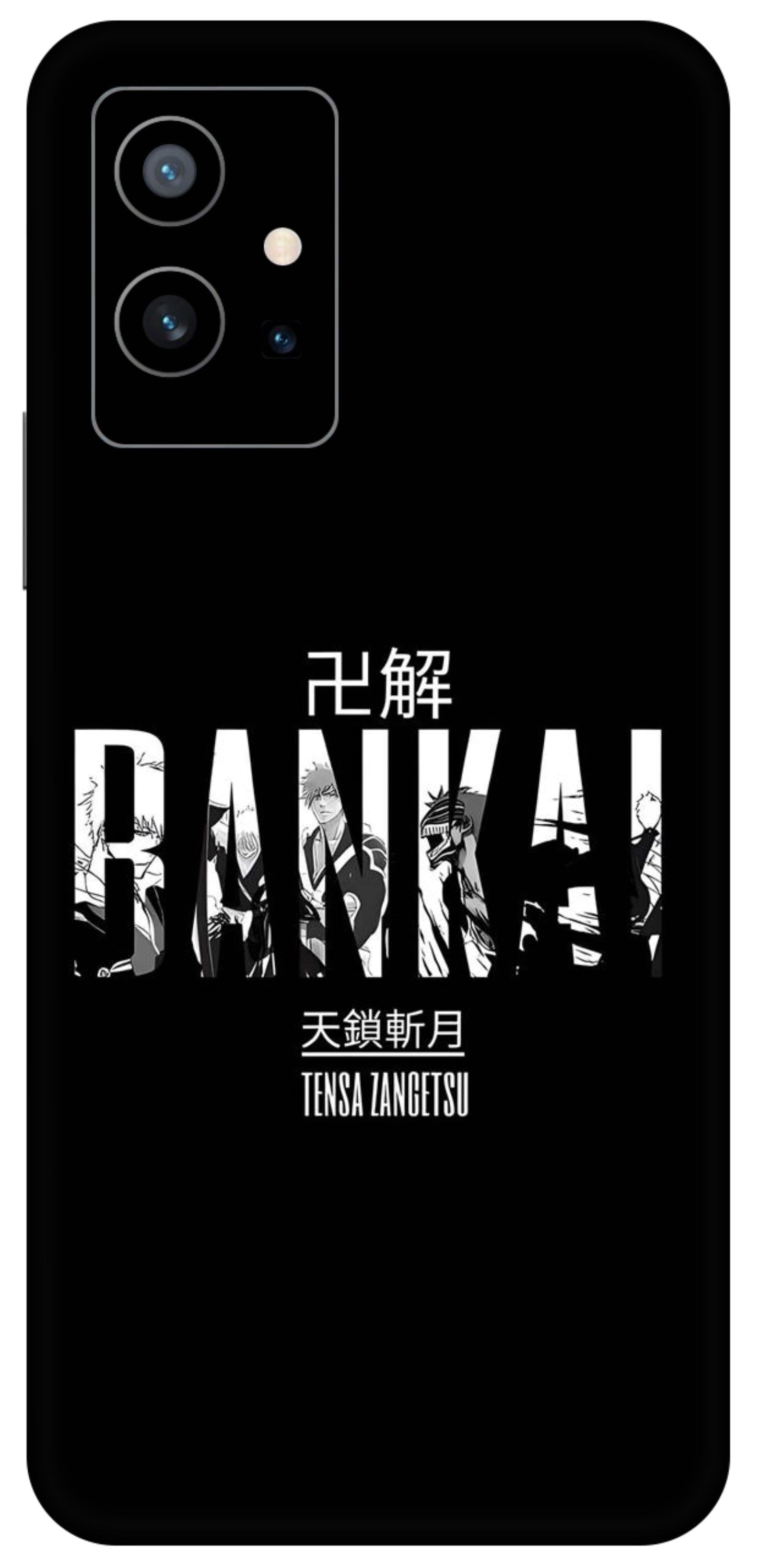 Vivo Y75 5G Skins and Wraps