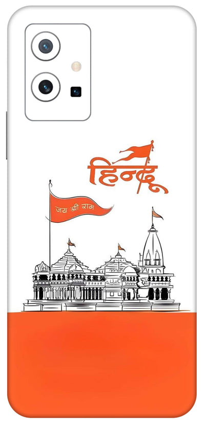 Hindu
