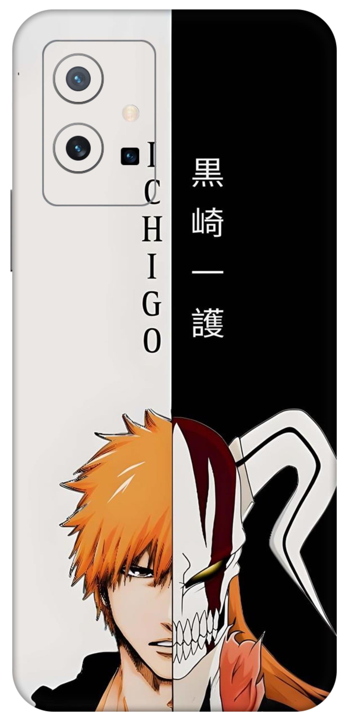 Vivo Y75 5G Skins and Wraps