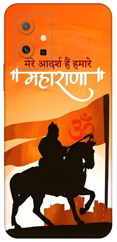 Maharana Shivaji