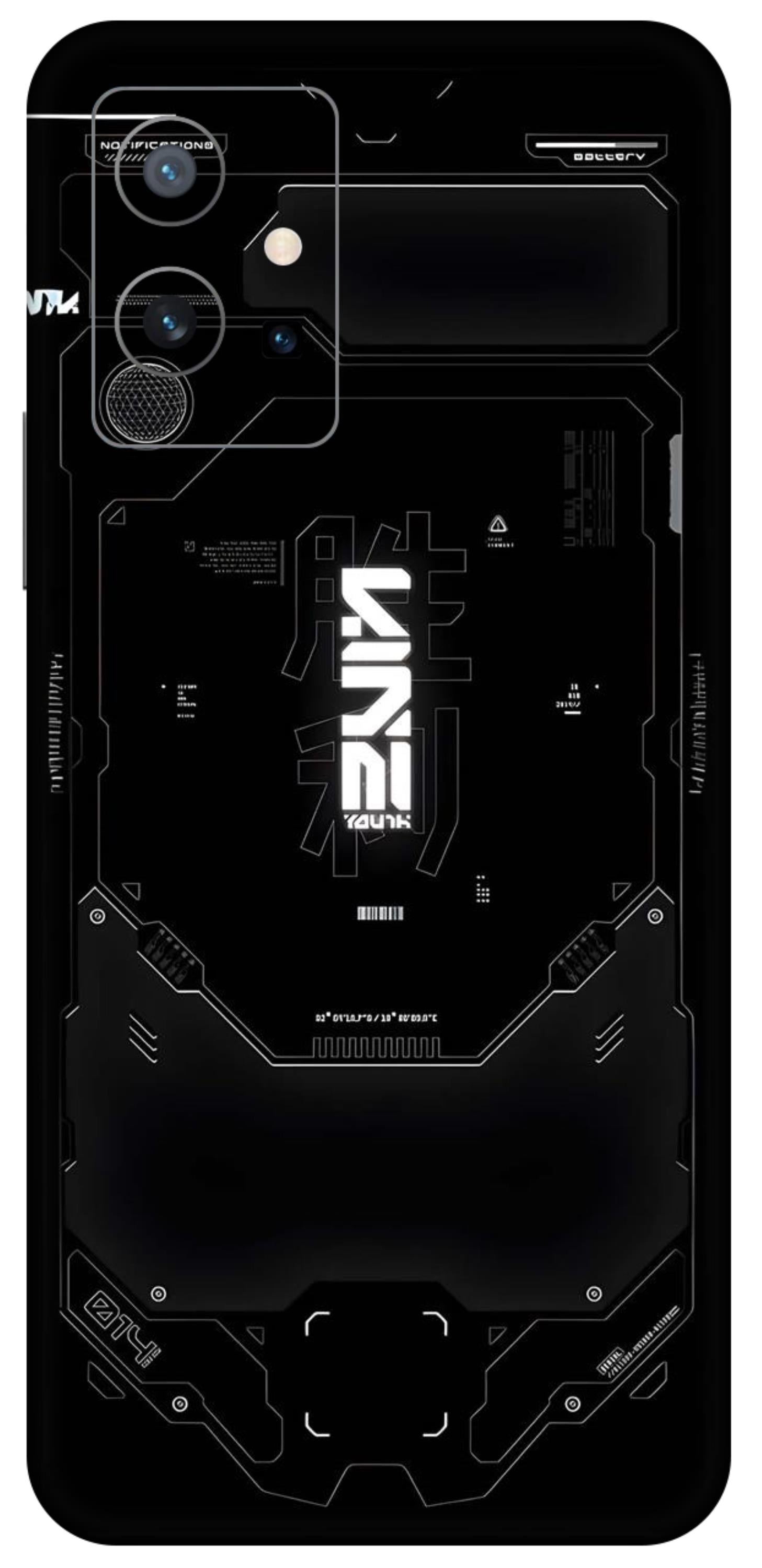 Vivo Y75 5G Skins and Wraps