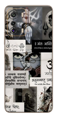 Infinix Zero 5G Skins and Wraps