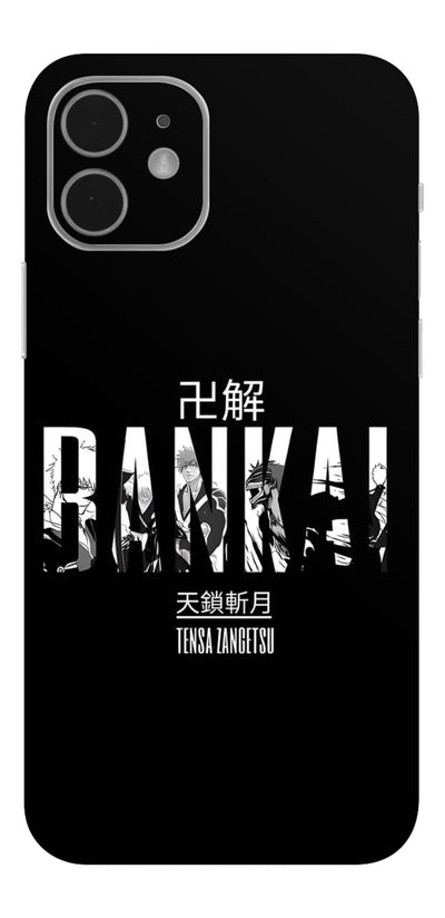 Bankai