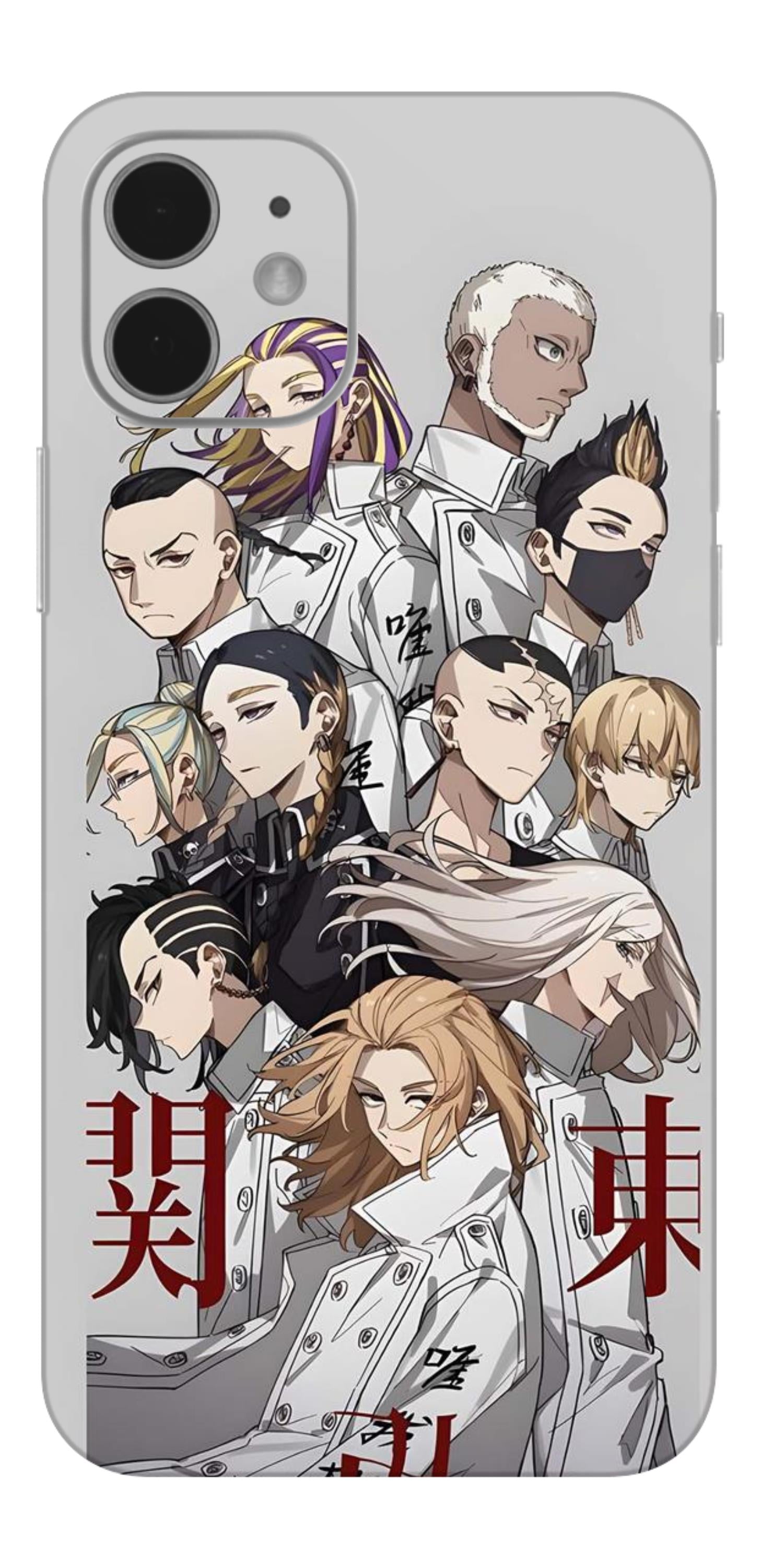 iPhone 12 Mini Skins and Wraps