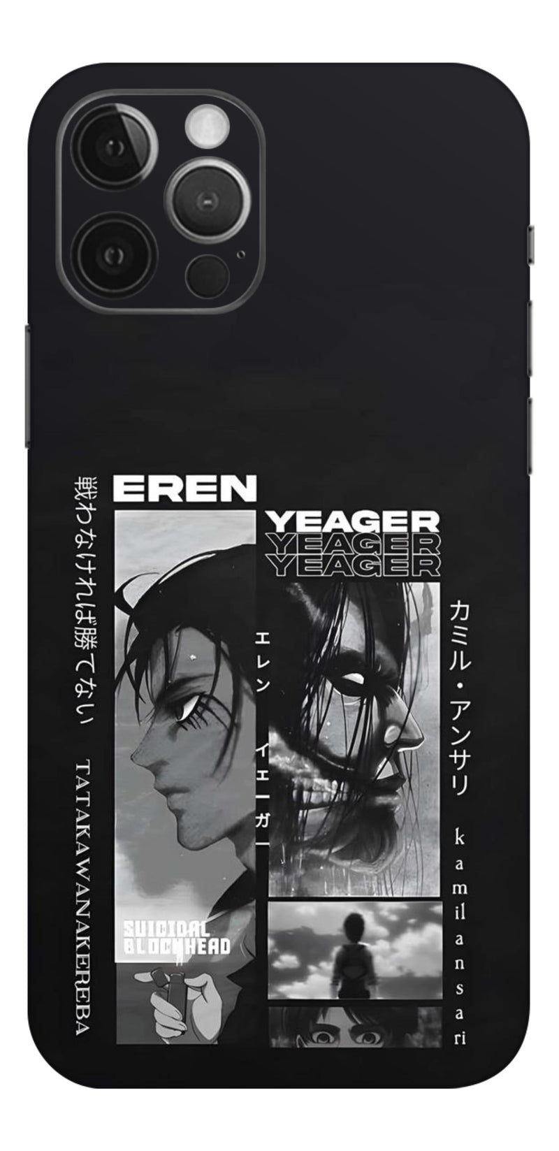 iPhone 12 Pro Skins and Wraps
