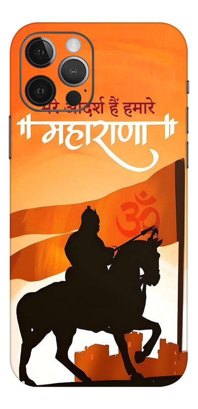Maharana Shivaji