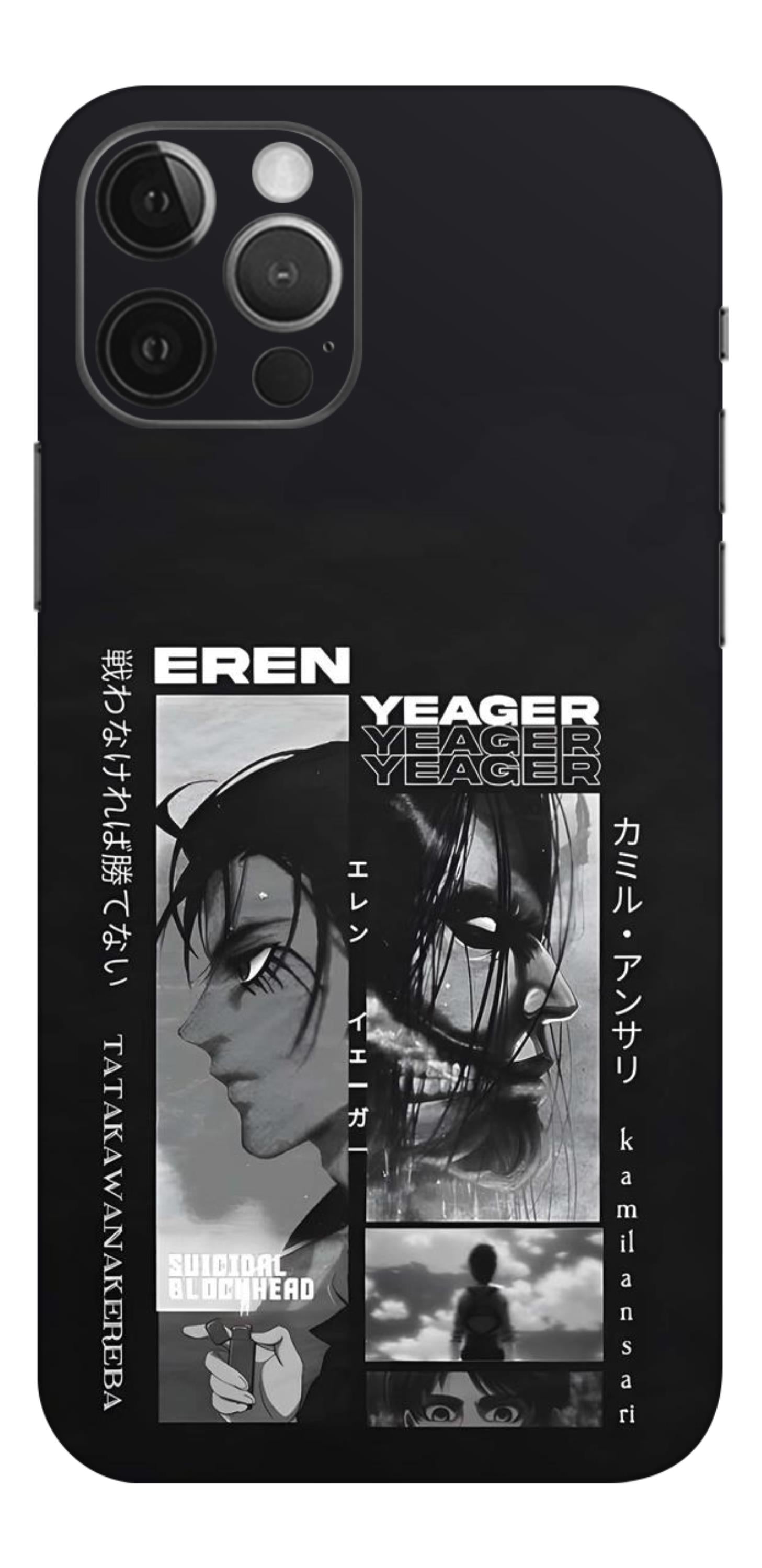 iPhone 12 Pro Max Skins and Wraps