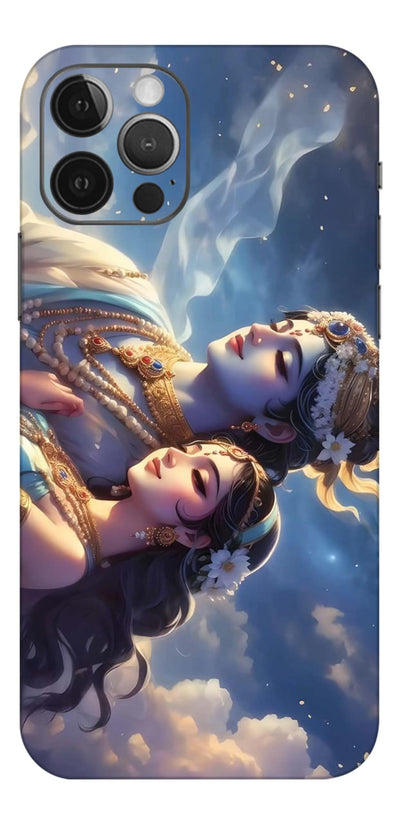 Radha Rani