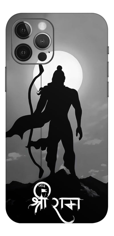 Shri Ram