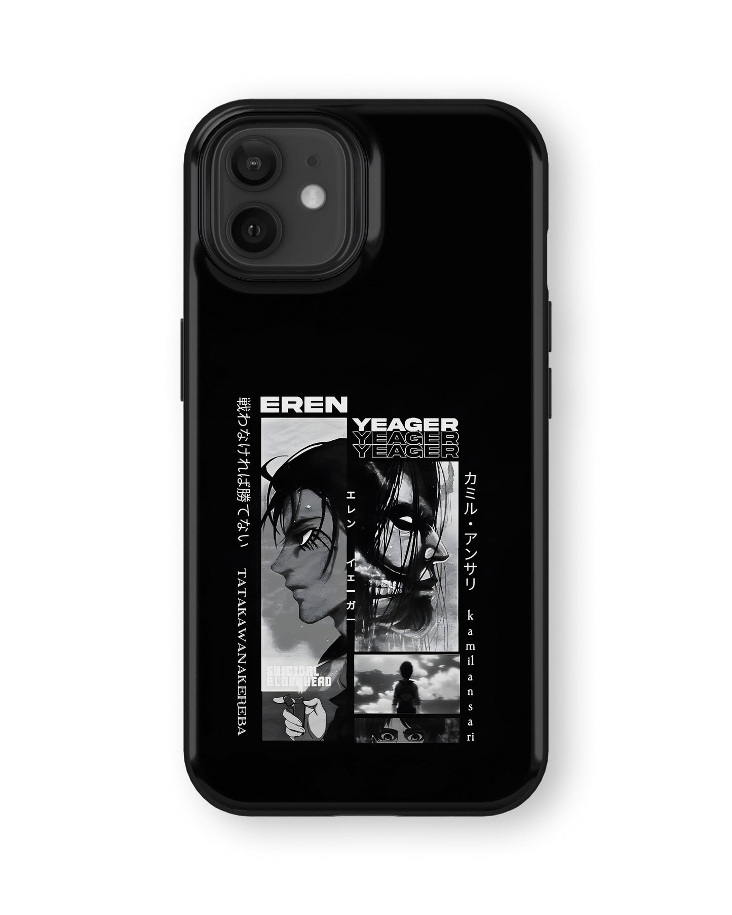 iPhone 11 Tank Case | Anime (Eren Yeager)