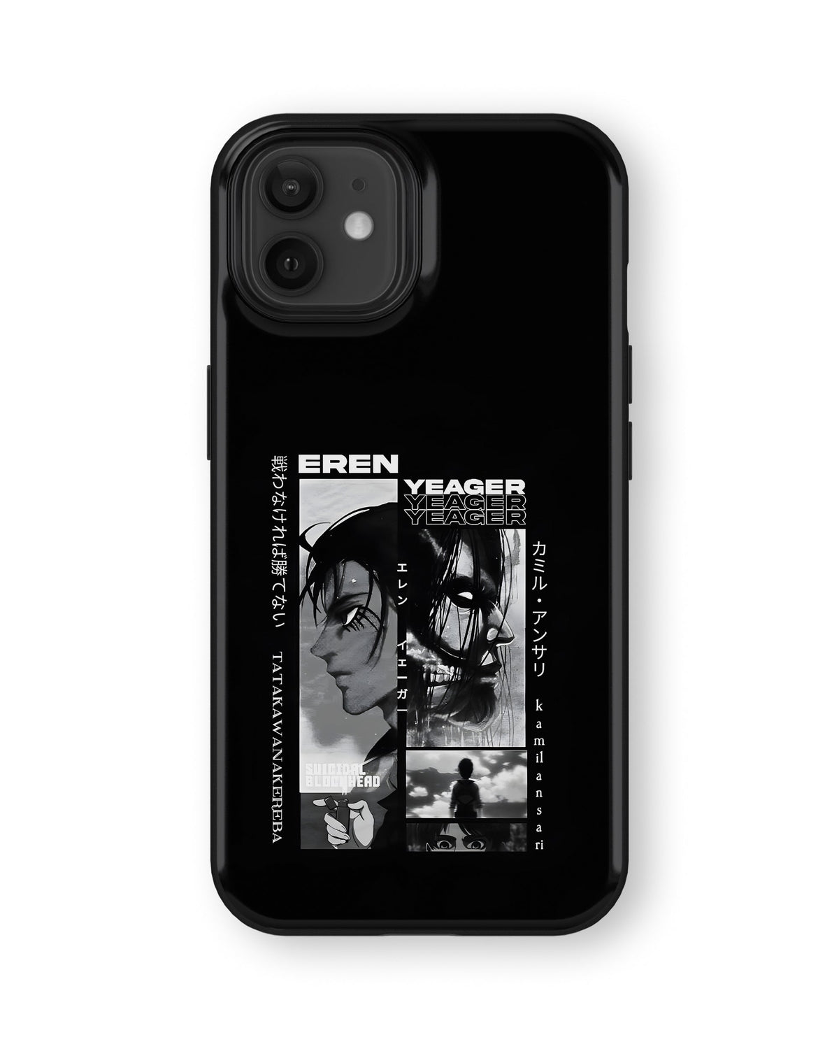 iPhone 12 Tank Case | Anime (Eren Yeager)