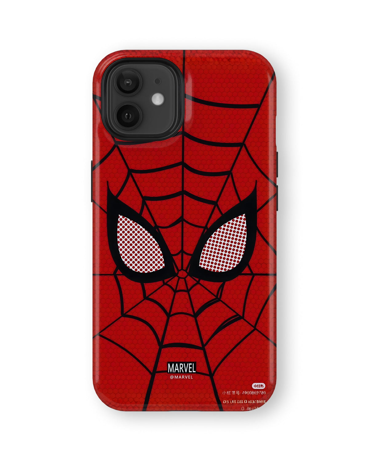 iPhone 12 Mini Tank Case | Superhero (Spider Web)