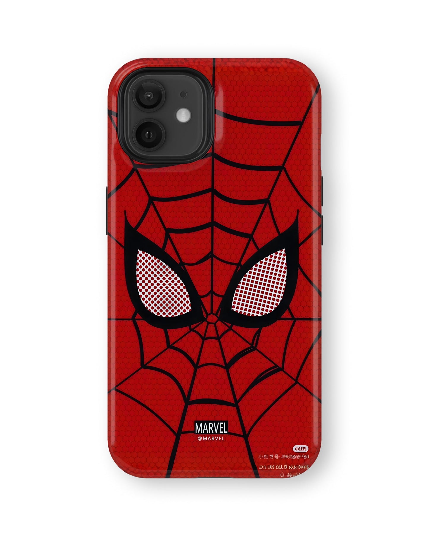iPhone 12 Mini Tank Case | Superhero (Spider Web)