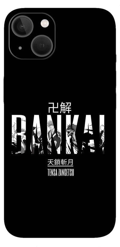 Bankai