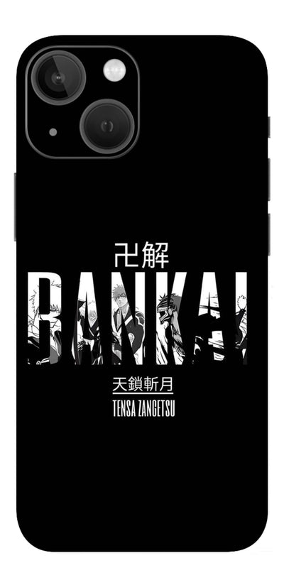 Bankai