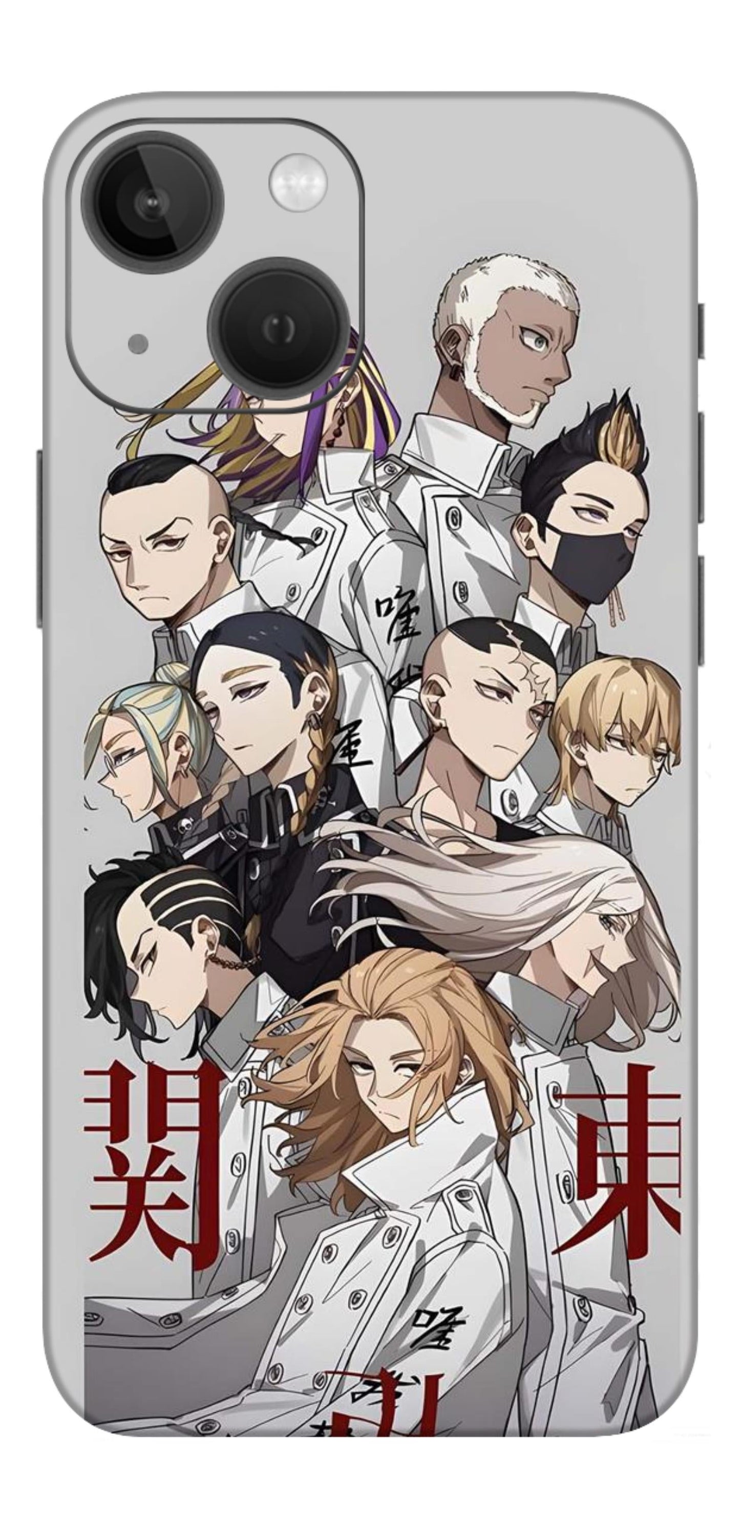 iPhone 13 Mini Skins and Wraps