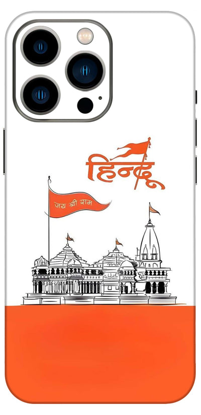 Hindu