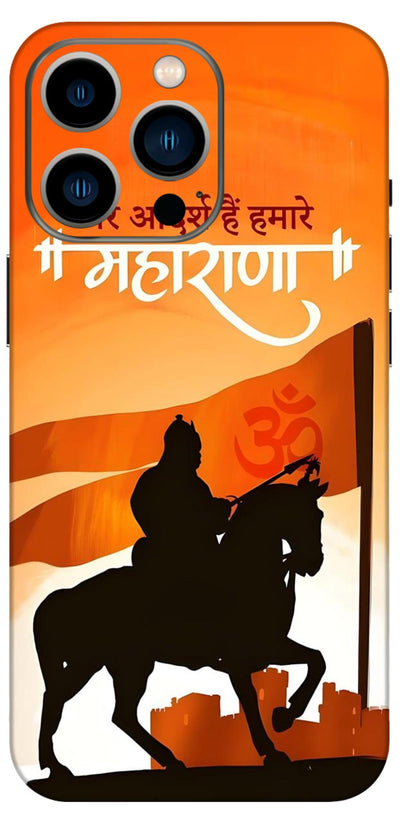 Maharana Shivaji